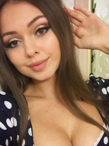Алена
